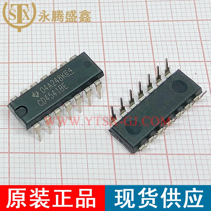 CD4541BE
